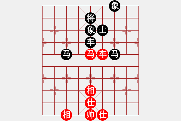 象棋棋譜圖片：沉默：（業(yè)8-1） 先負(fù) bbboy002（業(yè)8-3） - 步數(shù)：110 