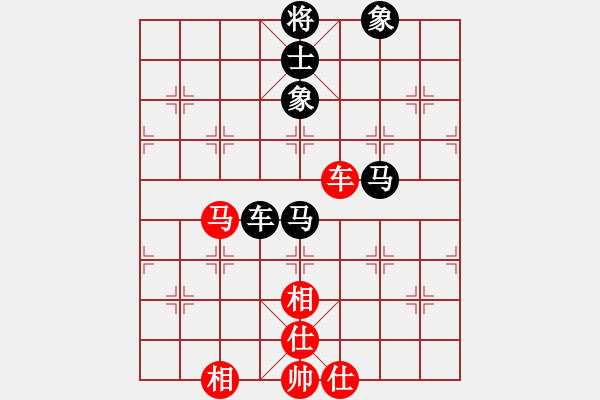 象棋棋譜圖片：沉默：（業(yè)8-1） 先負(fù) bbboy002（業(yè)8-3） - 步數(shù)：120 