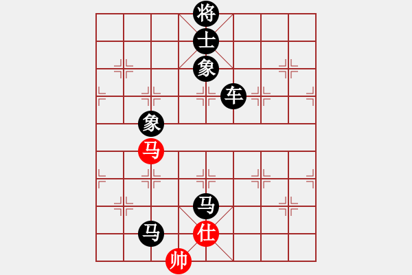 象棋棋譜圖片：沉默：（業(yè)8-1） 先負(fù) bbboy002（業(yè)8-3） - 步數(shù)：152 