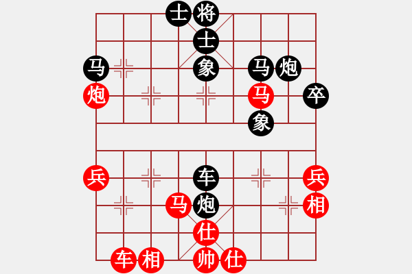 象棋棋譜圖片：沉默：（業(yè)8-1） 先負(fù) bbboy002（業(yè)8-3） - 步數(shù)：40 