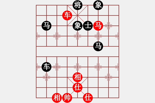 象棋棋譜圖片：沉默：（業(yè)8-1） 先負(fù) bbboy002（業(yè)8-3） - 步數(shù)：90 