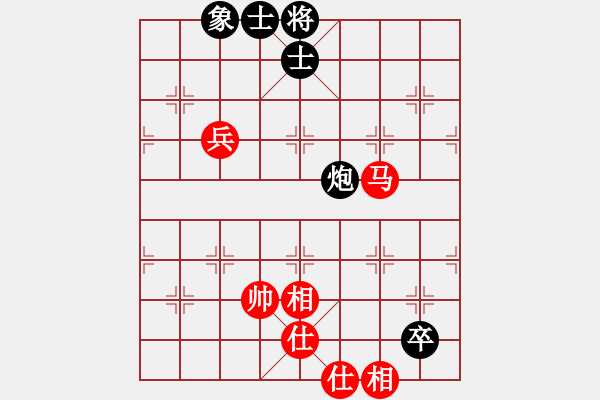 象棋棋譜圖片：hertvsuper(8星)-和-eedaa(天罡) - 步數(shù)：120 