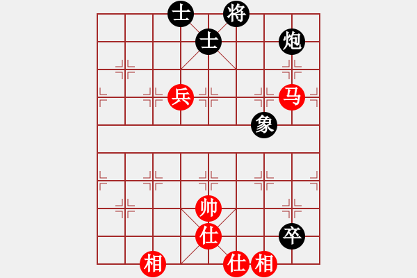 象棋棋譜圖片：hertvsuper(8星)-和-eedaa(天罡) - 步數(shù)：130 