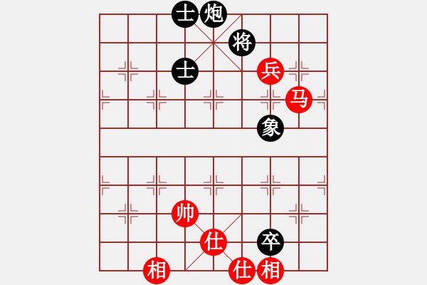 象棋棋譜圖片：hertvsuper(8星)-和-eedaa(天罡) - 步數(shù)：140 