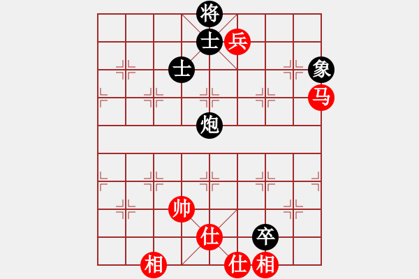 象棋棋譜圖片：hertvsuper(8星)-和-eedaa(天罡) - 步數(shù)：150 