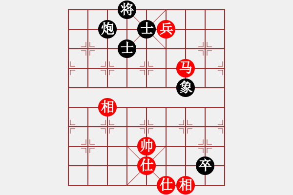 象棋棋譜圖片：hertvsuper(8星)-和-eedaa(天罡) - 步數(shù)：160 