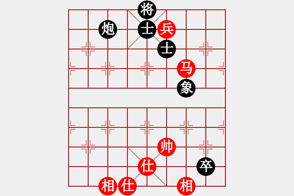 象棋棋譜圖片：hertvsuper(8星)-和-eedaa(天罡) - 步數(shù)：170 