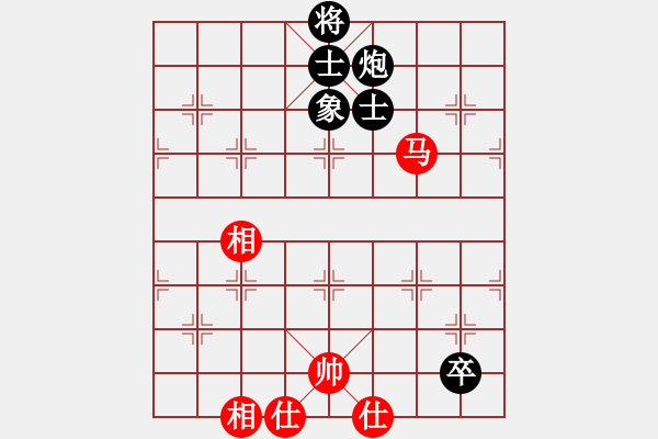 象棋棋譜圖片：hertvsuper(8星)-和-eedaa(天罡) - 步數(shù)：180 