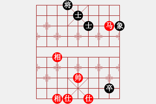 象棋棋譜圖片：hertvsuper(8星)-和-eedaa(天罡) - 步數(shù)：190 