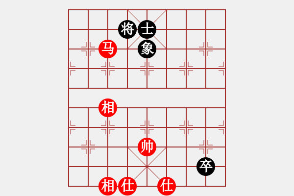 象棋棋譜圖片：hertvsuper(8星)-和-eedaa(天罡) - 步數(shù)：200 