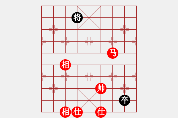 象棋棋譜圖片：hertvsuper(8星)-和-eedaa(天罡) - 步數(shù)：210 