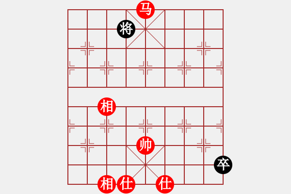 象棋棋譜圖片：hertvsuper(8星)-和-eedaa(天罡) - 步數(shù)：220 