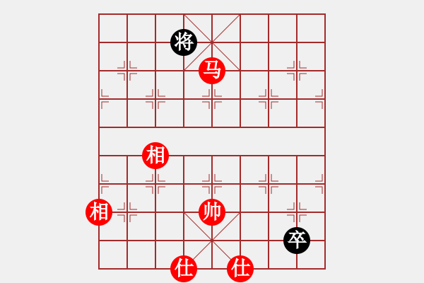 象棋棋譜圖片：hertvsuper(8星)-和-eedaa(天罡) - 步數(shù)：230 