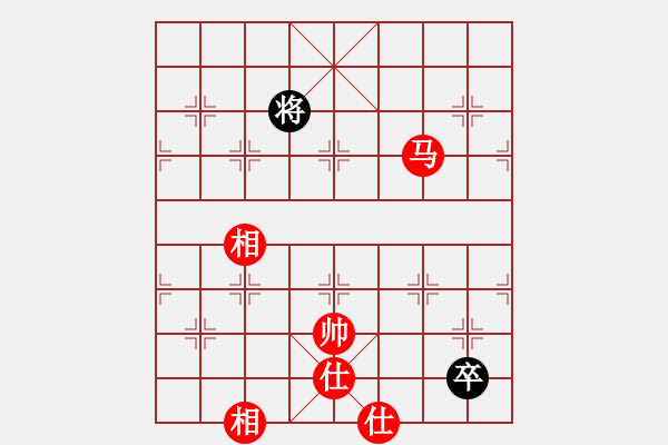 象棋棋譜圖片：hertvsuper(8星)-和-eedaa(天罡) - 步數(shù)：240 