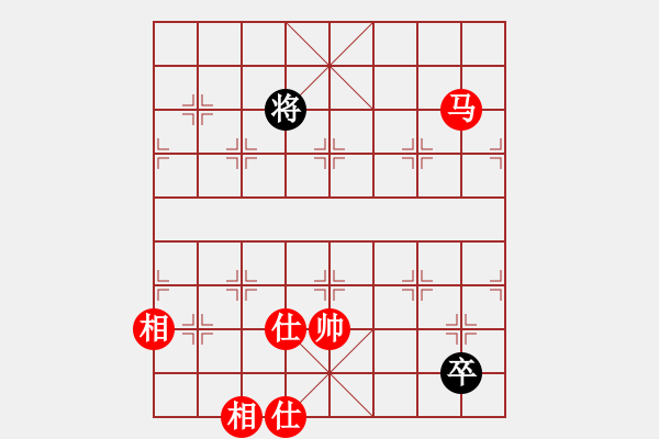 象棋棋譜圖片：hertvsuper(8星)-和-eedaa(天罡) - 步數(shù)：260 