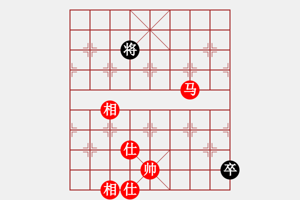 象棋棋譜圖片：hertvsuper(8星)-和-eedaa(天罡) - 步數(shù)：270 