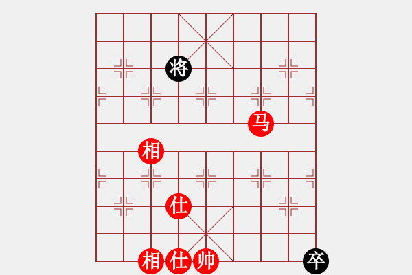 象棋棋譜圖片：hertvsuper(8星)-和-eedaa(天罡) - 步數(shù)：280 