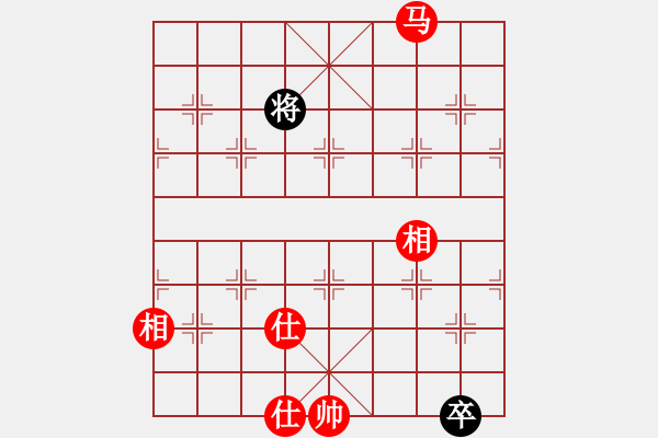 象棋棋譜圖片：hertvsuper(8星)-和-eedaa(天罡) - 步數(shù)：290 