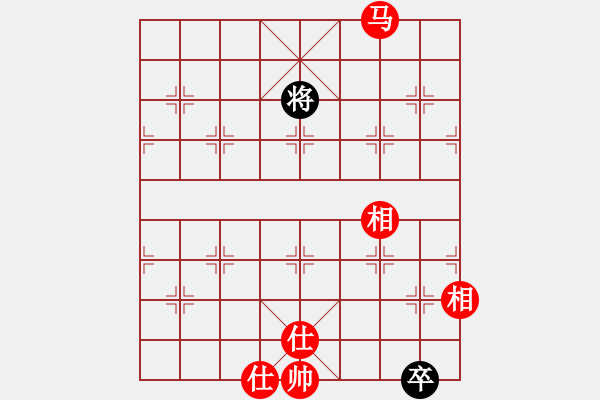 象棋棋譜圖片：hertvsuper(8星)-和-eedaa(天罡) - 步數(shù)：300 