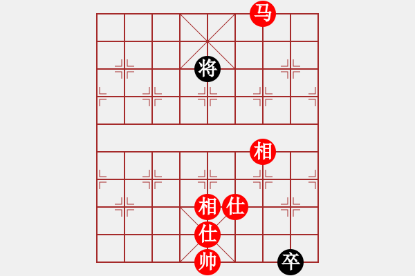 象棋棋譜圖片：hertvsuper(8星)-和-eedaa(天罡) - 步數(shù)：320 