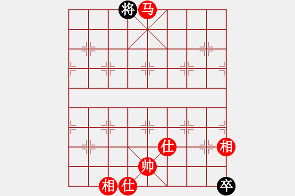 象棋棋譜圖片：hertvsuper(8星)-和-eedaa(天罡) - 步數(shù)：332 