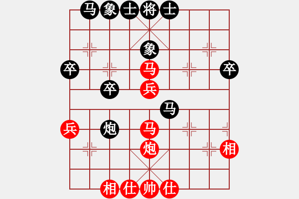 象棋棋譜圖片：hertvsuper(8星)-和-eedaa(天罡) - 步數(shù)：50 