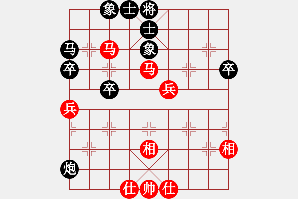 象棋棋譜圖片：hertvsuper(8星)-和-eedaa(天罡) - 步數(shù)：60 