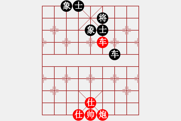 象棋棋譜圖片：王鑫海 先勝 鄔正偉 - 步數(shù)：120 