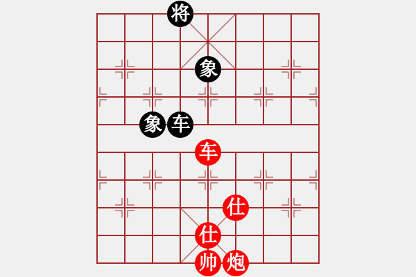 象棋棋譜圖片：王鑫海 先勝 鄔正偉 - 步數(shù)：140 