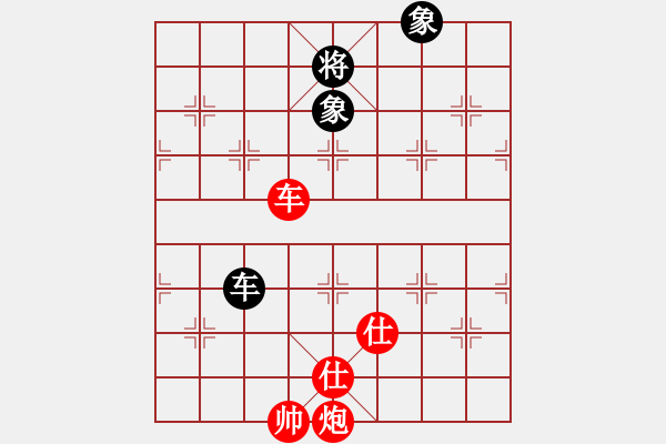 象棋棋譜圖片：王鑫海 先勝 鄔正偉 - 步數(shù)：160 