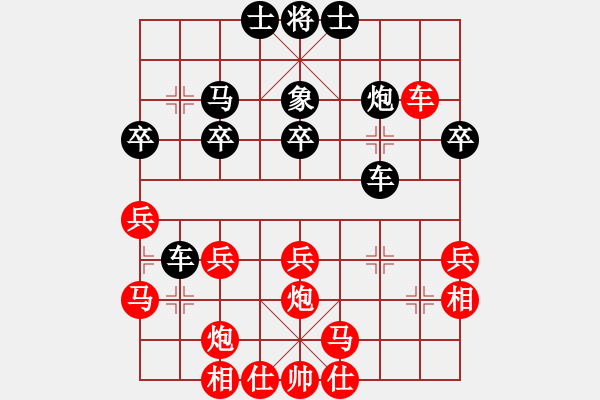 象棋棋譜圖片：千方百計(jì)(3段)-勝-yjrrjy(5段) - 步數(shù)：40 