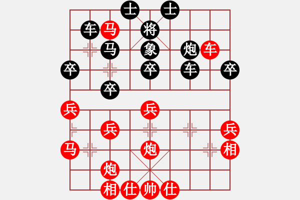 象棋棋譜圖片：千方百計(jì)(3段)-勝-yjrrjy(5段) - 步數(shù)：50 