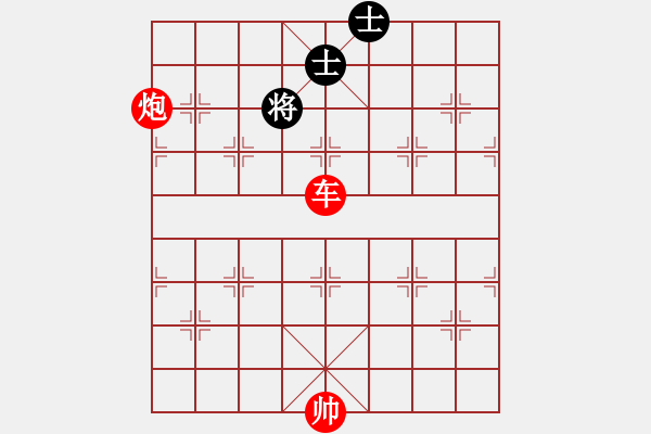 象棋棋譜圖片：象棋實(shí)用殘局第三集：雙車炮類(34) - 步數(shù)：20 