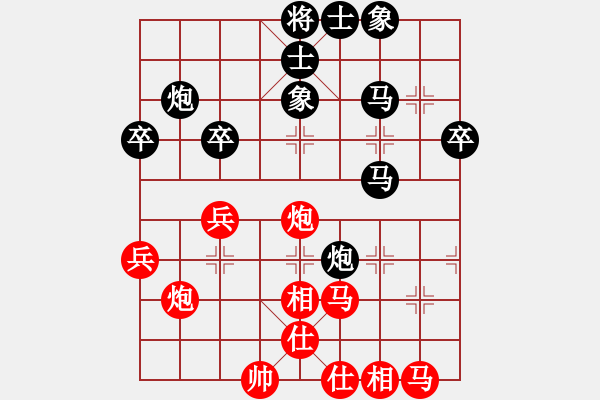 象棋棋譜圖片：1496局 B00- 中炮局-天天Ai1-2(先負(fù))小蟲引擎23層 - 步數(shù)：30 