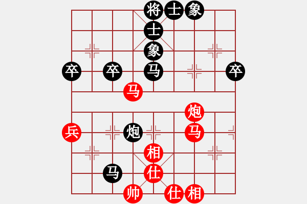 象棋棋譜圖片：1496局 B00- 中炮局-天天Ai1-2(先負(fù))小蟲引擎23層 - 步數(shù)：50 