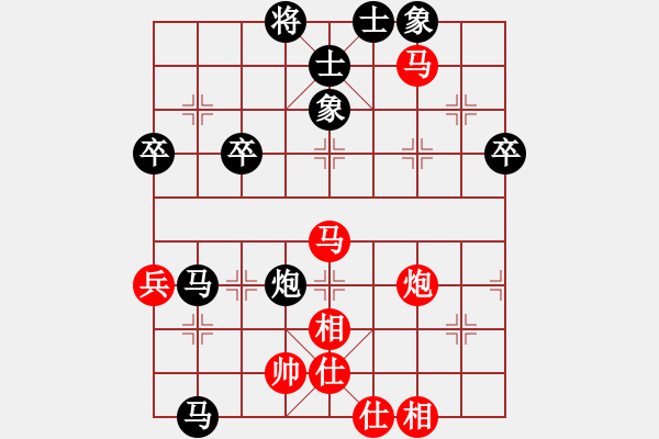 象棋棋譜圖片：1496局 B00- 中炮局-天天Ai1-2(先負(fù))小蟲引擎23層 - 步數(shù)：60 