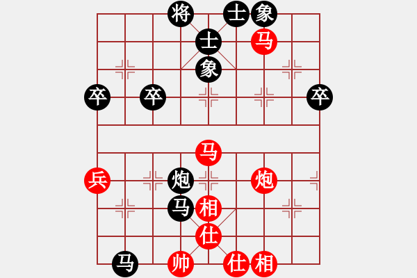 象棋棋譜圖片：1496局 B00- 中炮局-天天Ai1-2(先負(fù))小蟲引擎23層 - 步數(shù)：62 