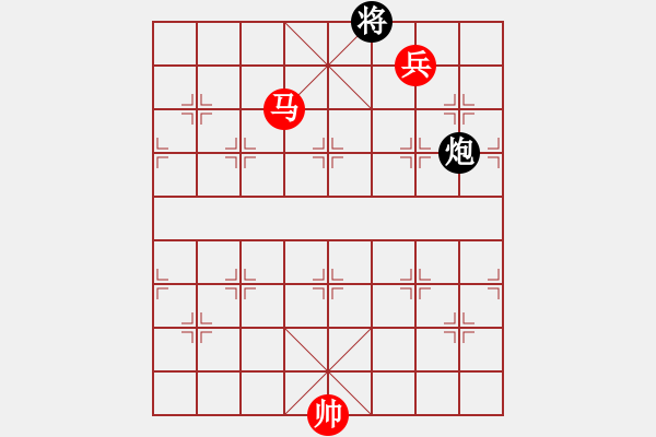 象棋棋譜圖片：18.雙傌兵勝車砲 - 步數(shù)：9 