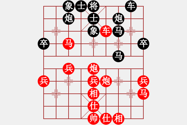 象棋棋谱图片：035 李来群胜徐天红(8-12-1984) - 步数：50 