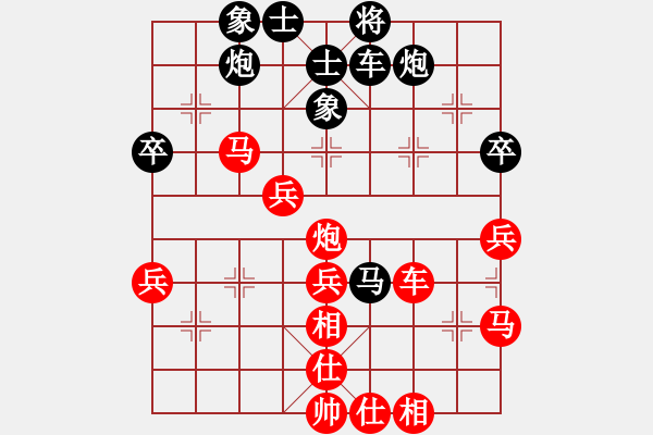 象棋棋谱图片：035 李来群胜徐天红(8-12-1984) - 步数：60 