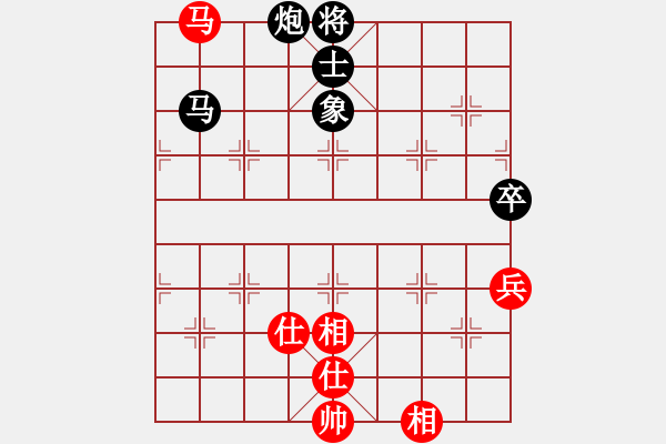 象棋棋譜圖片：棋心閣不服 先勝 超級(jí)女神 - 步數(shù)：110 