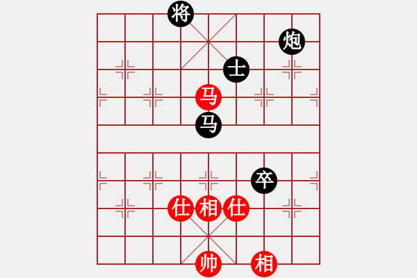 象棋棋譜圖片：棋心閣不服 先勝 超級(jí)女神 - 步數(shù)：140 