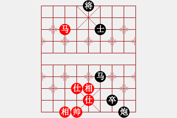 象棋棋譜圖片：棋心閣不服 先勝 超級(jí)女神 - 步數(shù)：150 