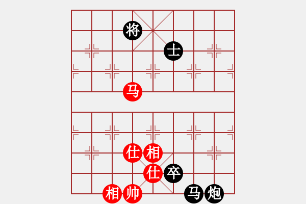 象棋棋譜圖片：棋心閣不服 先勝 超級(jí)女神 - 步數(shù)：160 