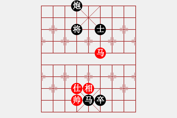 象棋棋譜圖片：棋心閣不服 先勝 超級(jí)女神 - 步數(shù)：170 