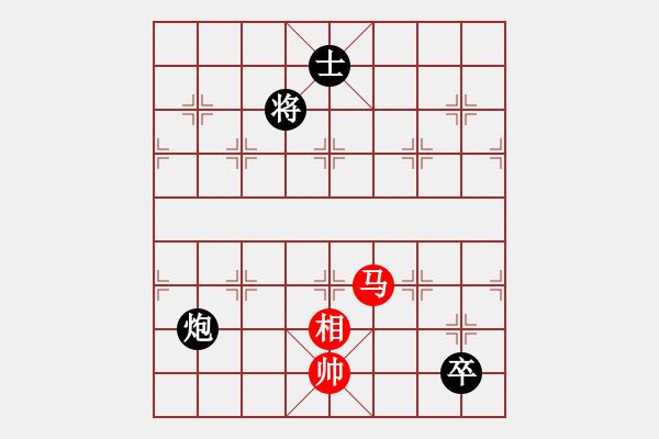 象棋棋譜圖片：棋心閣不服 先勝 超級(jí)女神 - 步數(shù)：180 