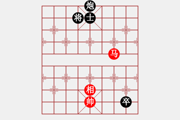 象棋棋譜圖片：棋心閣不服 先勝 超級(jí)女神 - 步數(shù)：190 