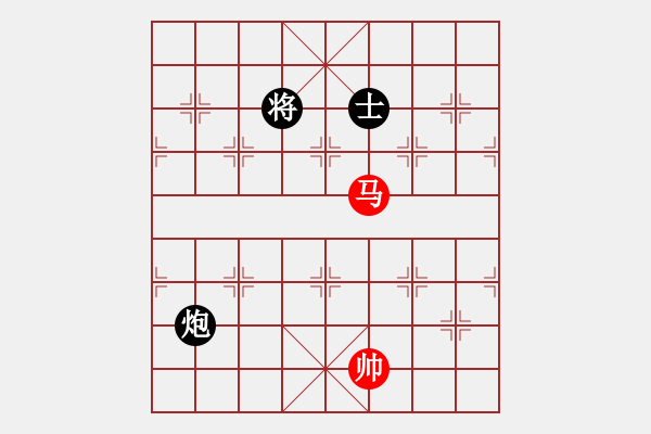 象棋棋譜圖片：棋心閣不服 先勝 超級(jí)女神 - 步數(shù)：210 