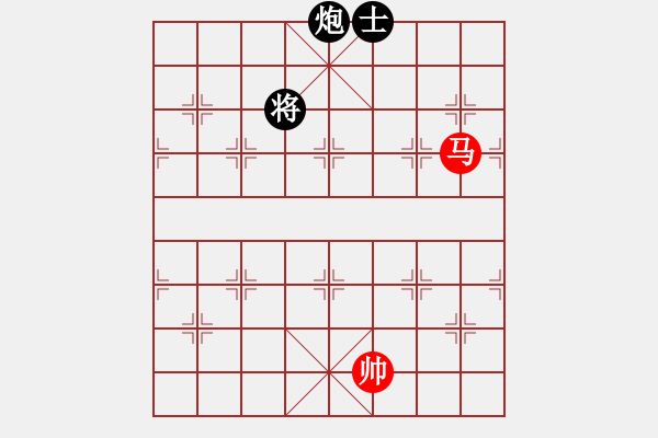 象棋棋譜圖片：棋心閣不服 先勝 超級(jí)女神 - 步數(shù)：220 