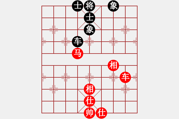 象棋棋譜圖片：棋情弈情(9段)-和-國際老特(人王) - 步數(shù)：100 